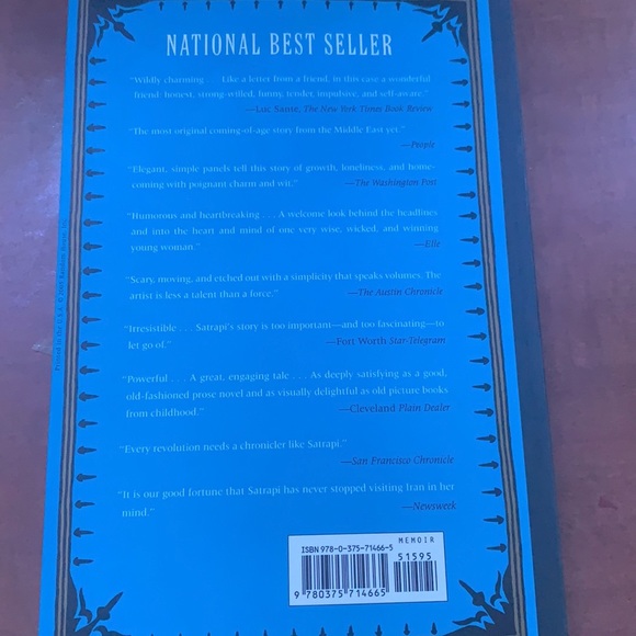 Persepolis 2 - Picture 2 of 2